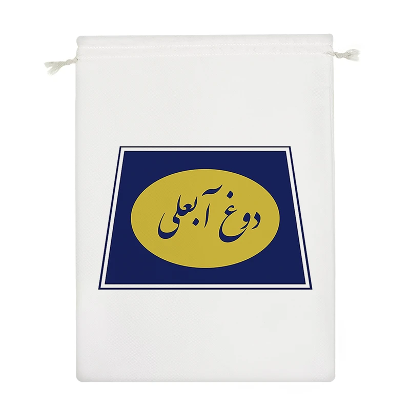 نظم دهنده خندالو مدل دوغ آبعلی کد 8532