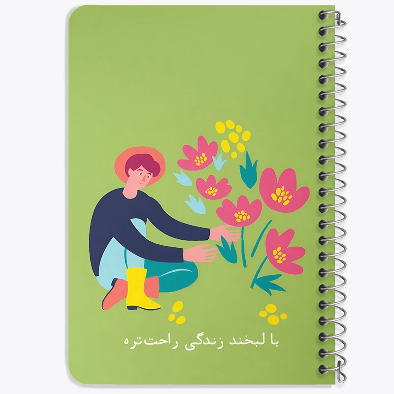 دفتر یادداشت 50 برگ خندالو طرح با لبخند زندگی راحت تره کد F13671