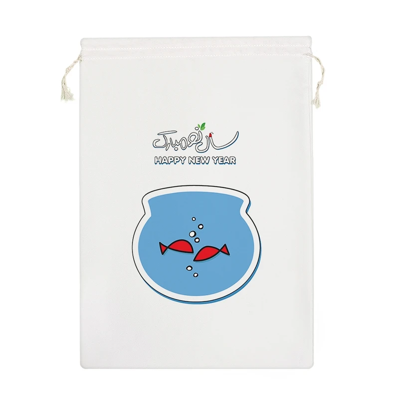 نظم دهنده خندالو مدل سال نو مبارک کد H2099-M