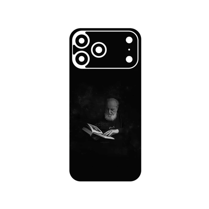 برچسب پوششی ماهوت مدل Hoshang Ebtehaj مناسب برای گوشی موبایل اپل iPhone 17 Pro Max