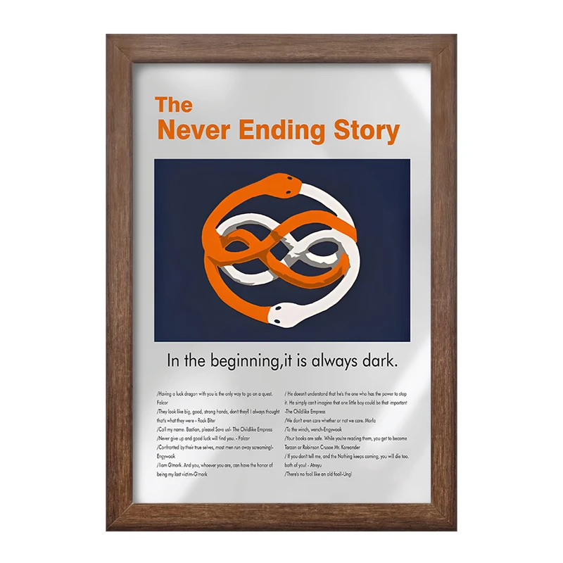 تابلو خندالو طرح داستان بی پایان (The Never Ending Story) کد F13837