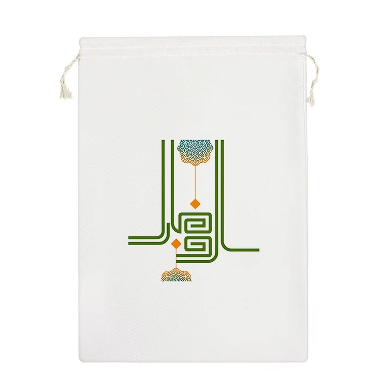 نظم دهنده خندالو مدل نوروز مبارک کد H2077-M