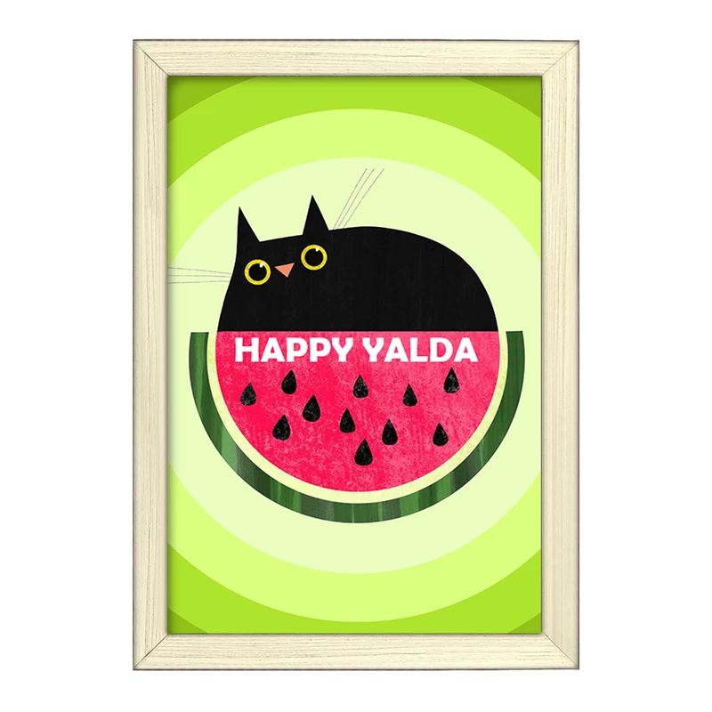 تابلو خندالو طرح شب یلدا  کد 3191