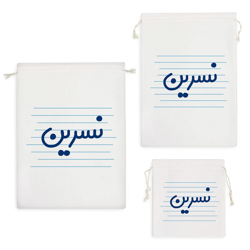 نظم دهنده خندالو مدل نسرین کد 3685 مجموعه 3 عددی