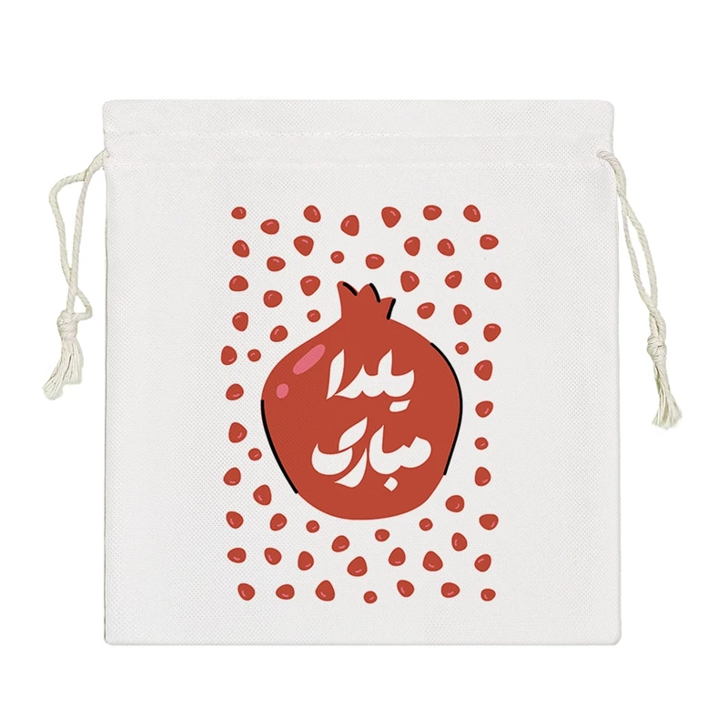 نظم دهنده خندالو مدل شب یلدا کد 10819-S