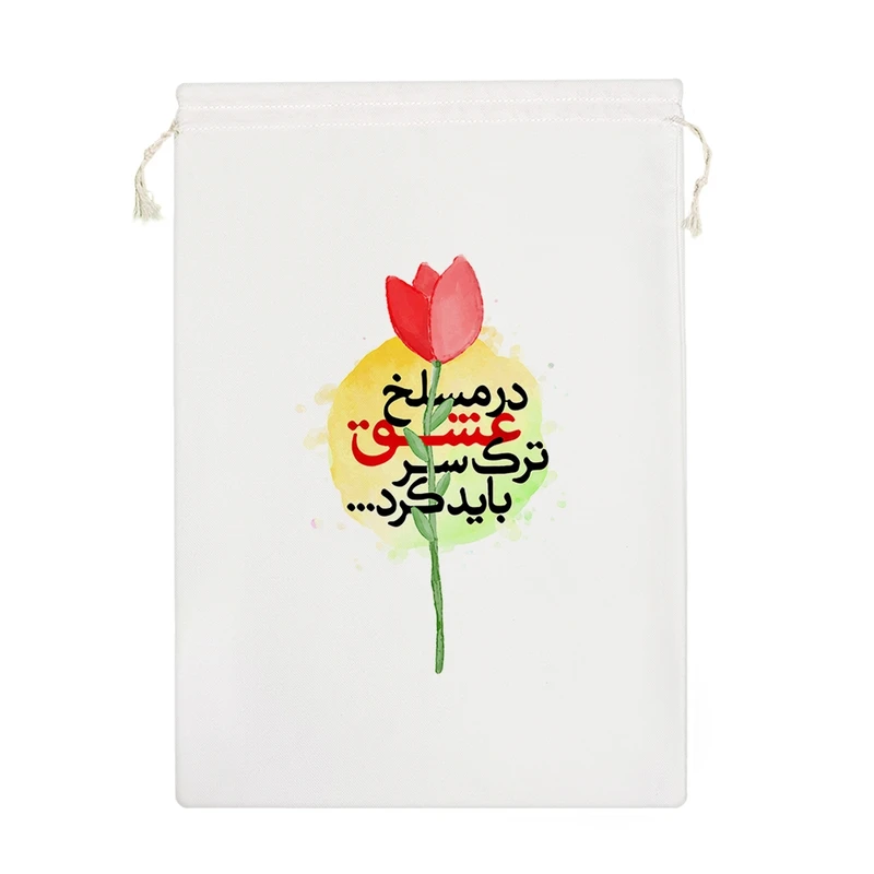 نظم دهنده خندالو مدل در مسلخ عشق ترک سر باید کرد کد 10136-M