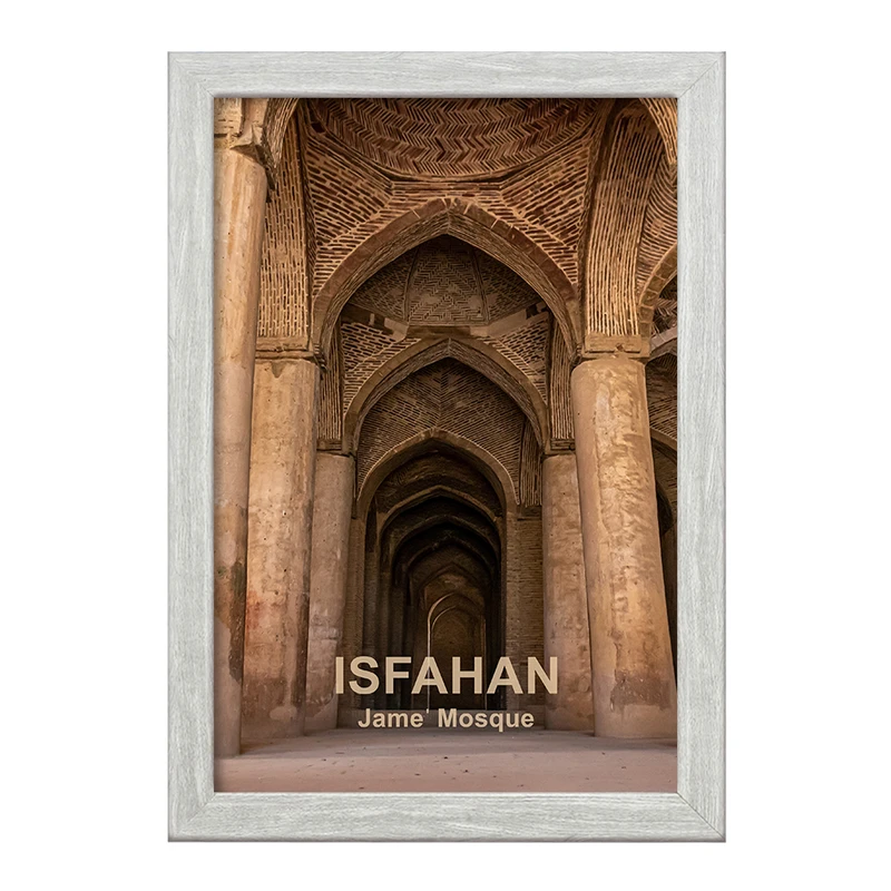 تابلو خندالو طرح مسجد جامع اصفهان کد 37271
