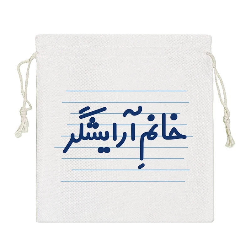 نظم دهنده خندالو مدل خانم آرایشگر کد 4125-S