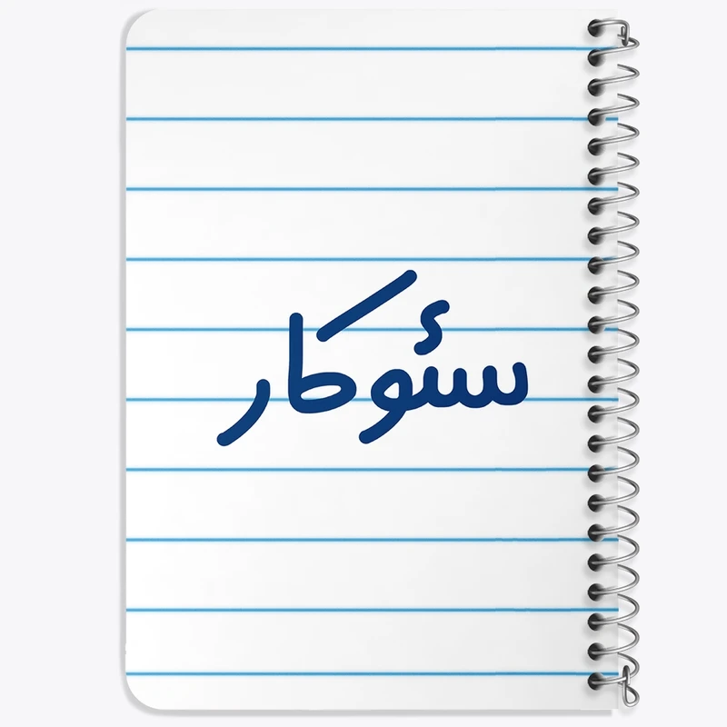 دفتر یادداشت 50 برگ خندالو طرح سئوکار کد 8040