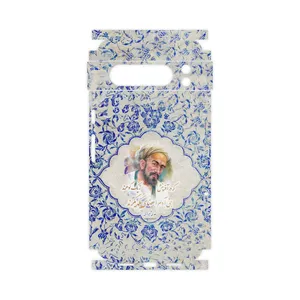 MAHOOT Saadi-FullSkin Cover Sticker for Google Pixel 8 Pro
