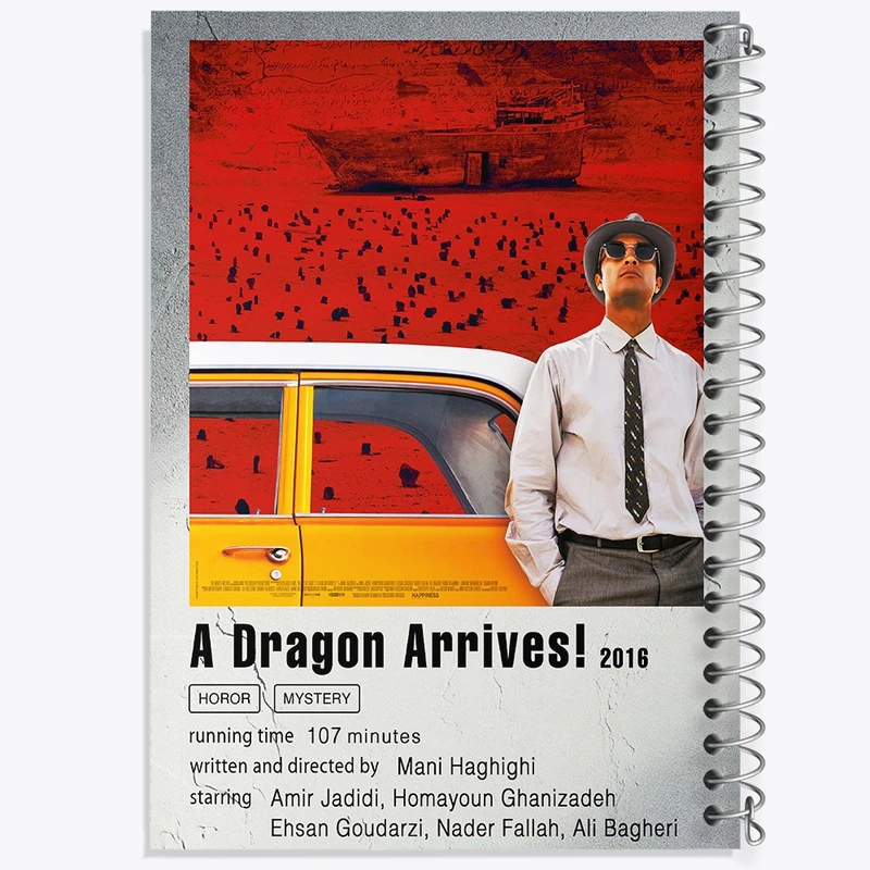 دفتر طراحی 50 برگ خندالو طرح اژدها وارد می‌شود (A Dragon Arrives) کد F11325