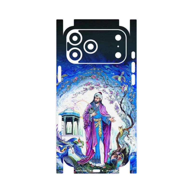 برچسب پوششی ماهوت مدل Hafiz-FullSkin مناسب برای گوشی موبایل اپل iPhone 17 Pro Max