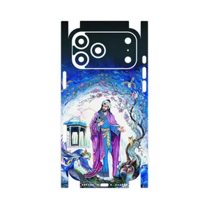 MAHOOT Hafiz-FullSkin Cover Sticker for Apple iPhone 17 Pro Max