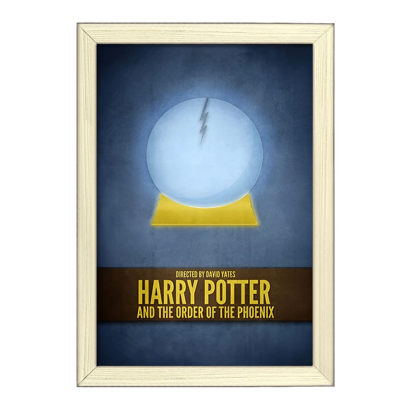 تابلو خندالو طرح هری پاتر (Harry Potter) کد F13712