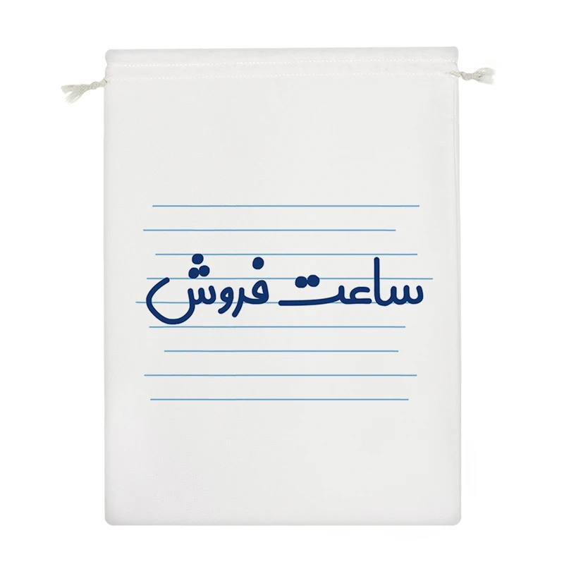 نظم دهنده خندالو مدل ساعت فروش کد 4003