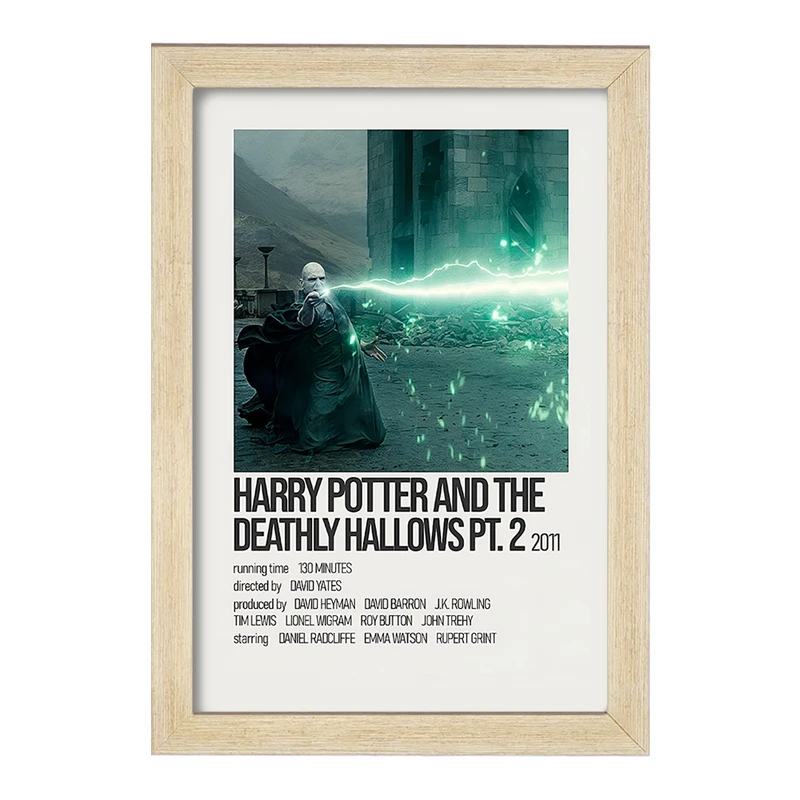 تابلو خندالو طرح هری پاتر (Harry Potter) کد F13409