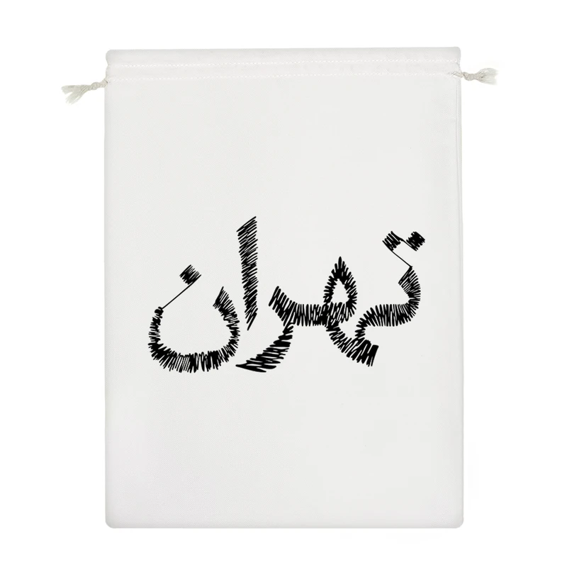 نظم دهنده خندالو مدل تهران کد 8504