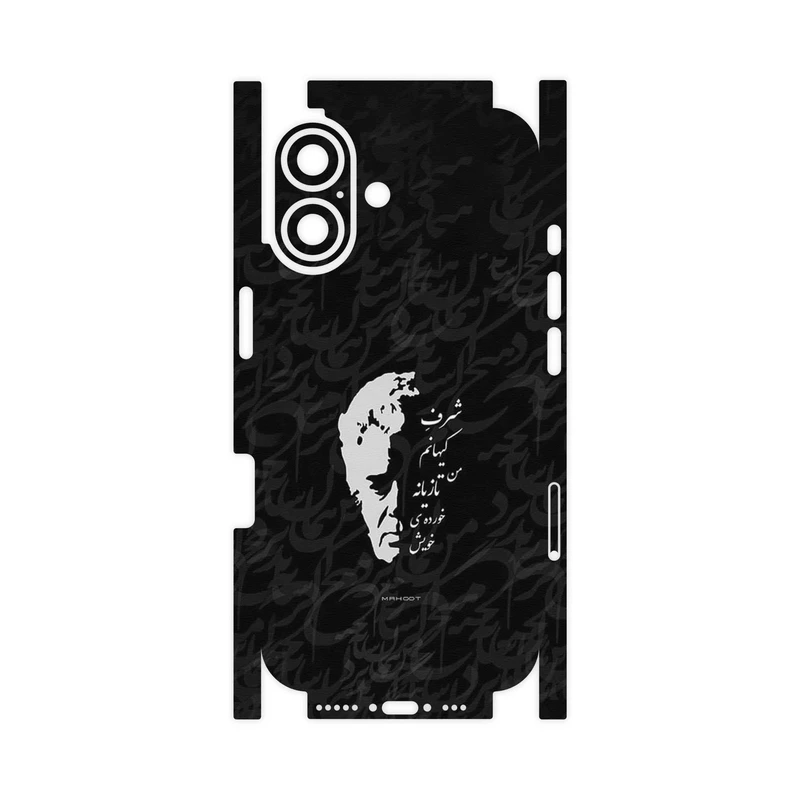 برچسب پوششی ماهوت مدل Ahmad_Shamlou-FullSkin مناسب برای گوشی موبایل اپل iPhone 17