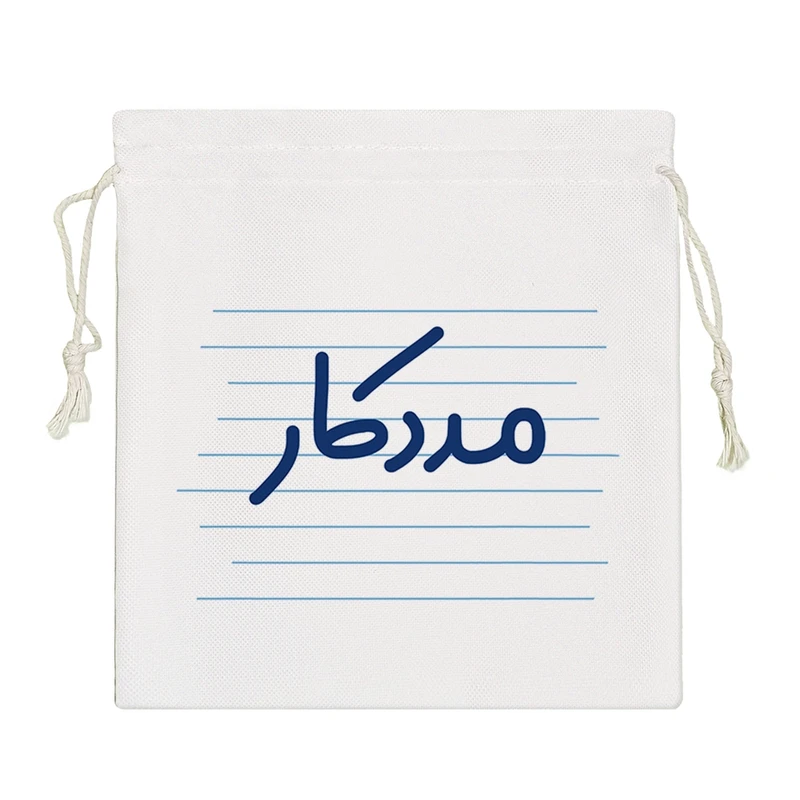 نظم دهنده خندالو مدل مددکار کد 3878-S