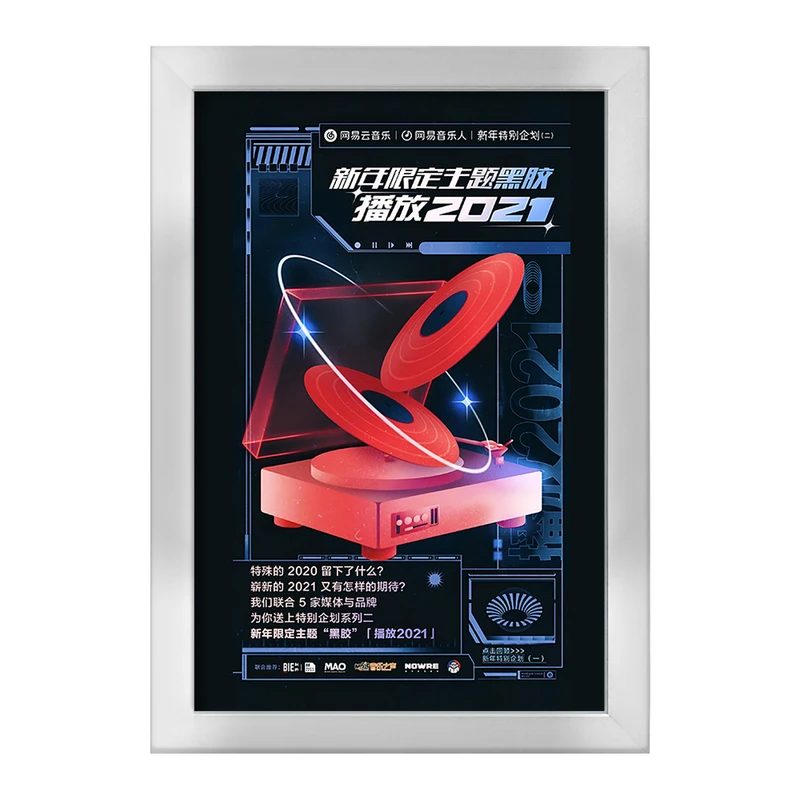 تابلو خندالو طرح موسیقی کد F10666