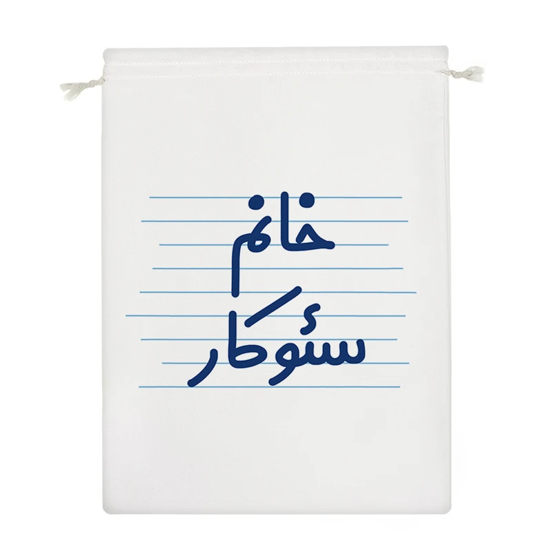 نظم دهنده خندالو مدل خانم سئوکار کد 4084