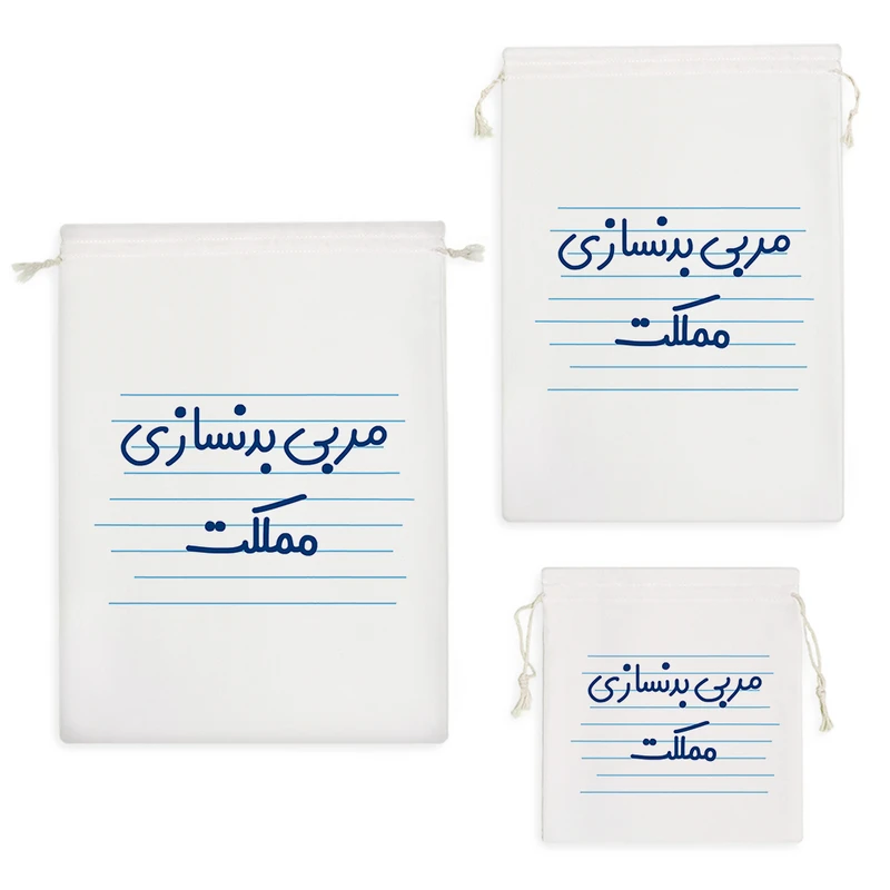 نظم دهنده خندالو مدل مربی بدنسازی مملکت کد 3870 مجموعه 3 عددی