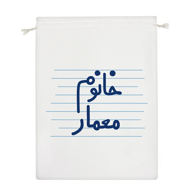 نظم دهنده خندالو مدل خانوم معمار کد 4578