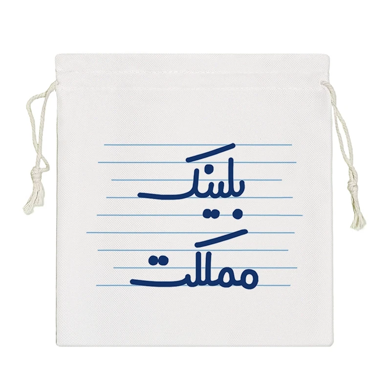 نظم دهنده خندالو مدل بلینک مملکت کد 4649-S