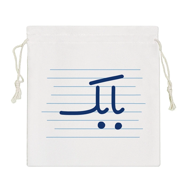 نظم دهنده خندالو مدل بابک کد 3808-S