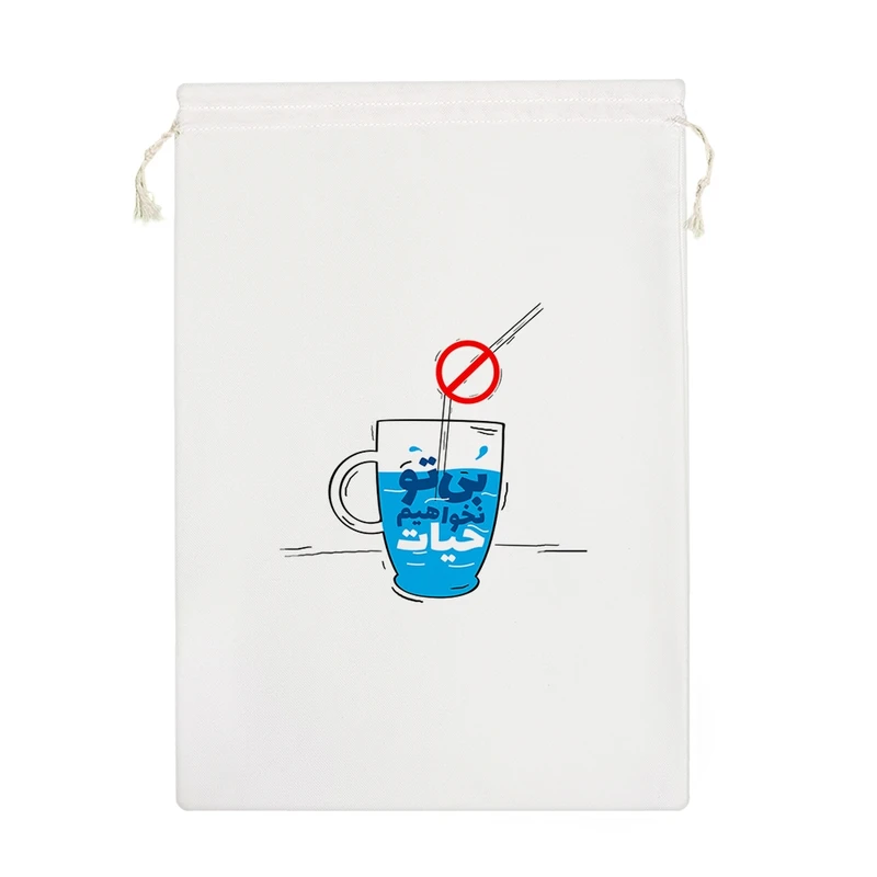 نظم دهنده خندالو مدل بی تو نخواهیم حیات کد 10104-M