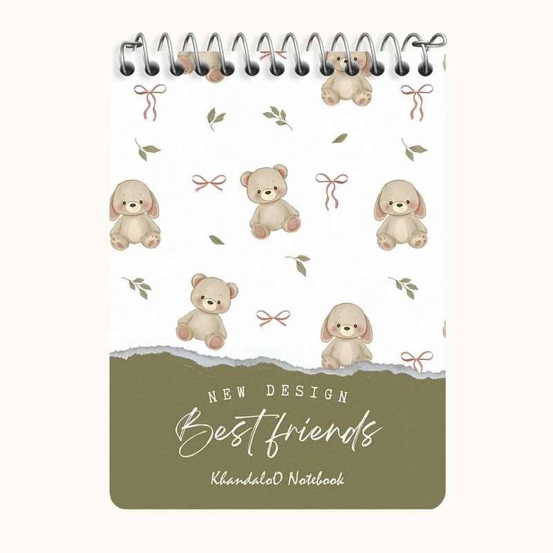 دفتر یادداشت 50 برگ خندالو طرح پترن خرس تدی کد N9489