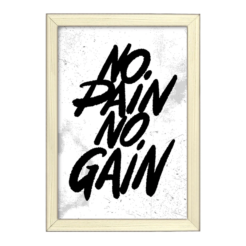 تابلو خندالو طرح No Pain No Gain کد F1511