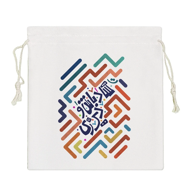 نظم دهنده خندالو مدل شاد باش و دیر زی کد 118-S