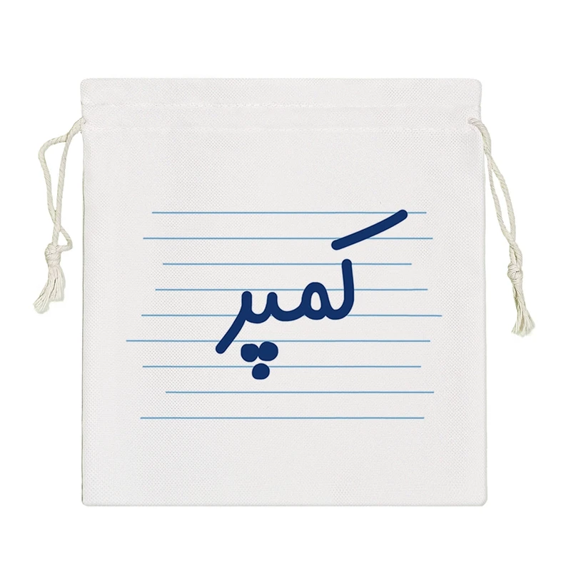 نظم دهنده خندالو مدل کمپر کد 3892-S