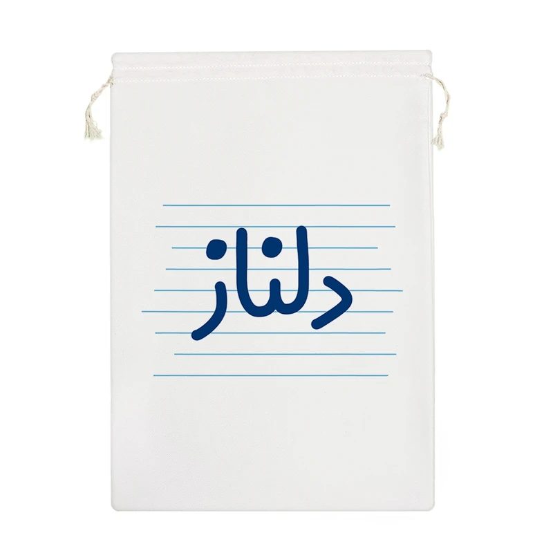 نظم دهنده خندالو مدل دلناز کد 3743-M