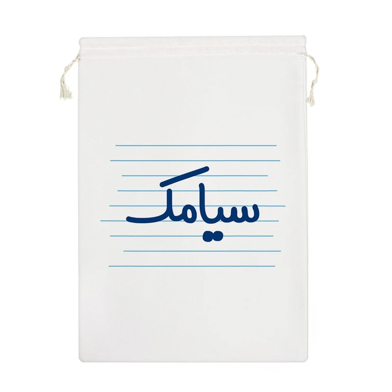 نظم دهنده خندالو مدل سیامک کد 3795-M