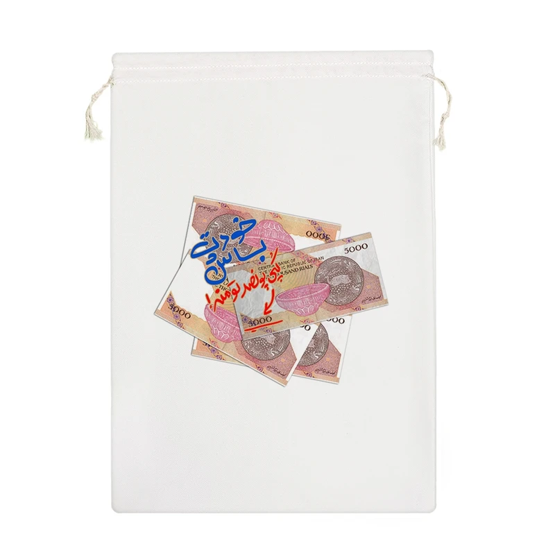 نظم دهنده خندالو مدل خودت باش کپی پونصد تومنه! کد 632-M