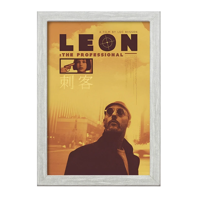 تابلو خندالو طرح لئون (Leon) کد F13566