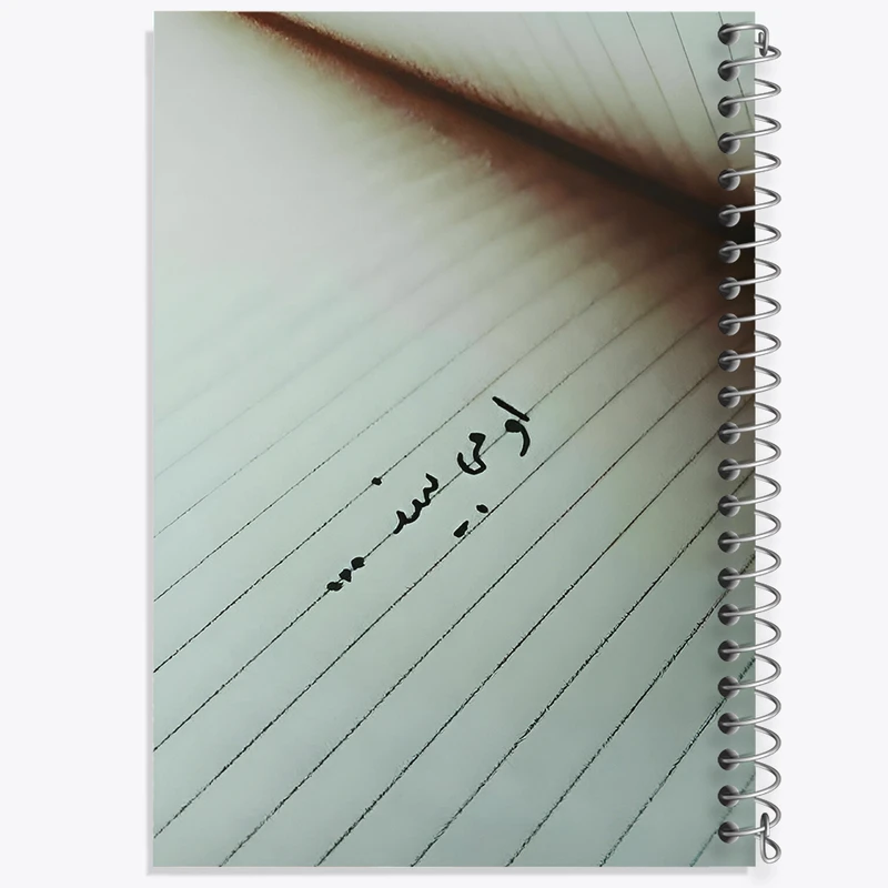 دفتر نقاشی 50 برگ خندالو طرح او می بیند کد F4626