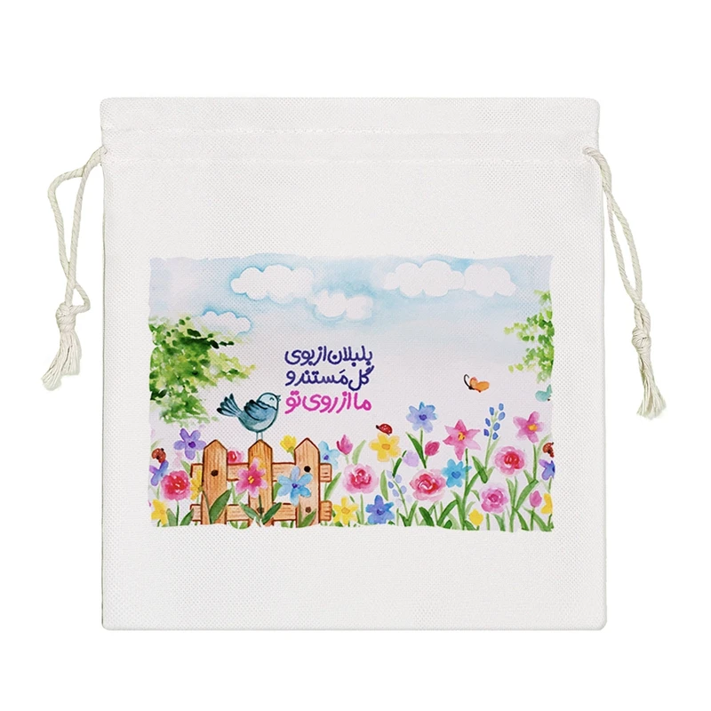 نظم دهنده خندالو مدل بلبلان از بوی گل مستند و من از روی تو کد 168-S