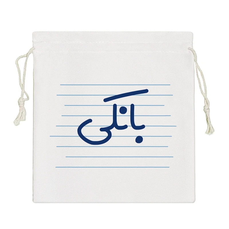 نظم دهنده خندالو مدل بانکی کد 4179-S