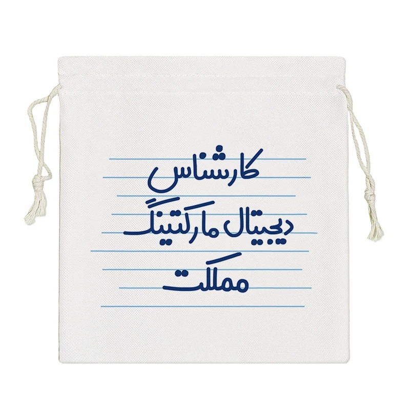 نظم دهنده خندالو مدل کارشناس دیجیتال مارکتینگ مملکت کد 3935-S