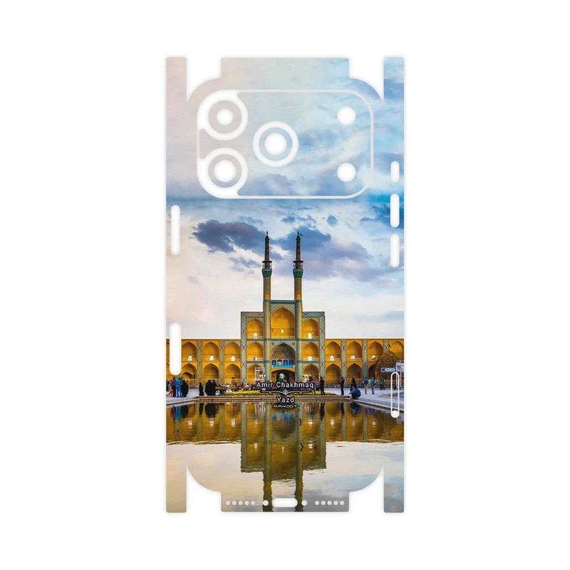 برچسب پوششی ماهوت مدل Amir Chakhmaq Square Yazd-FullSkin مناسب برای گوشی موبایل اپل iPhone 17 Pro