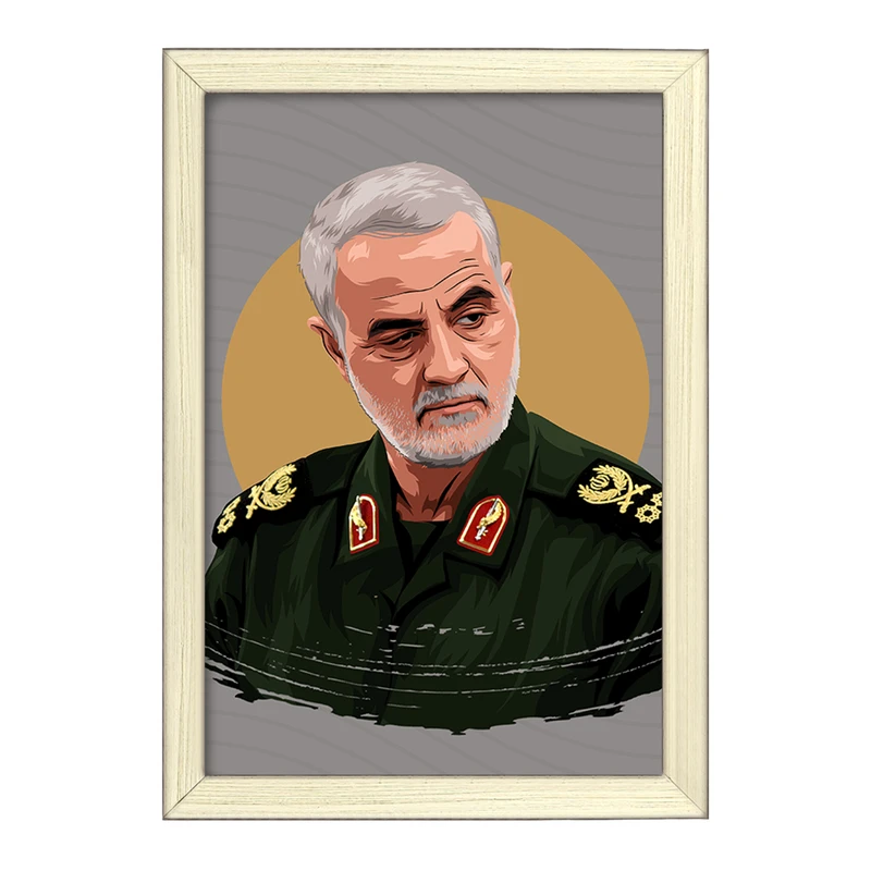 تابلو خندالو طرح سردار قاسم سلیمانی  کد 12613