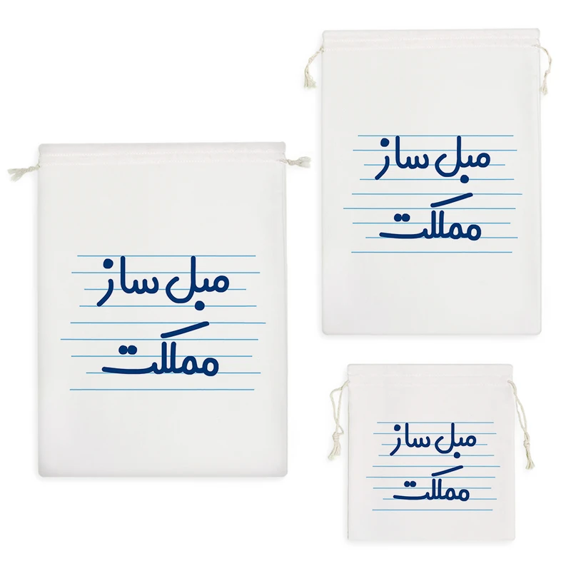 نظم دهنده خندالو مدل مبل ساز مملکت کد 3881 مجموعه 3 عددی