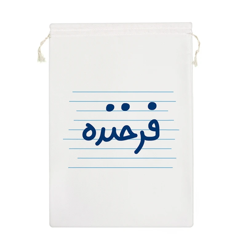 نظم دهنده خندالو مدل فرخنده کد 3715-M