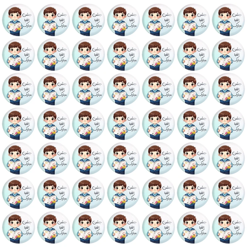 پیکسل خندالو مدل جشن الفبا کد 8969 مجموعه 49 عددی