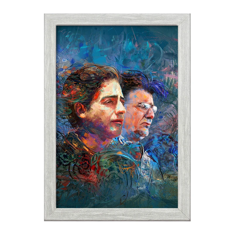 تابلو خندالو طرح محمدرضا و همایون شجریان کد F1087