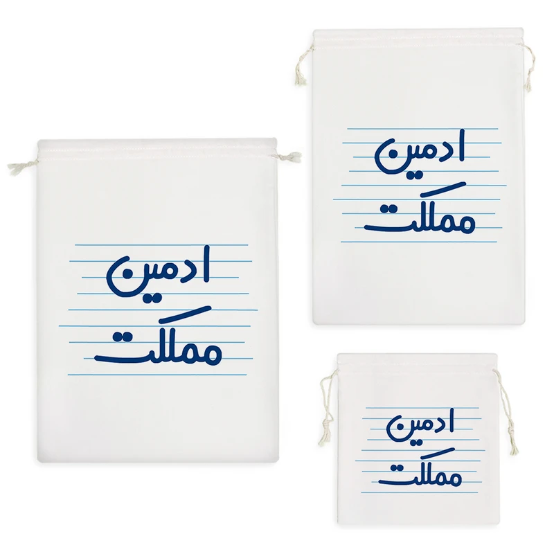 نظم دهنده خندالو مدل ادمین مملکت کد 4722 مجموعه 3 عددی