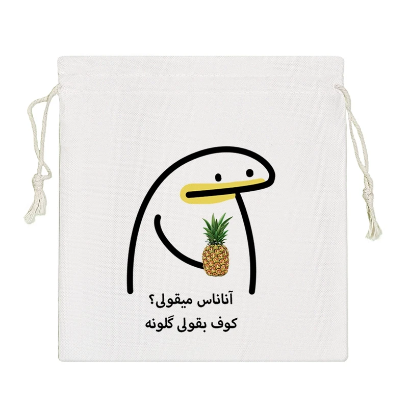 نظم دهنده خندالو مدل آناناس میقولی؟کوف بقولی گلونه کد 2744-S